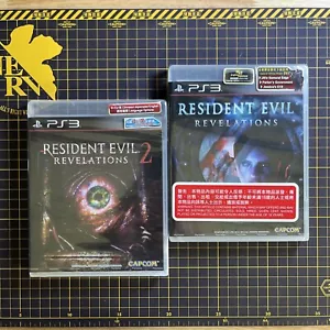 Resident Evil Revelations 1 & 2 Sony PlayStation PS3 Asia English NEW RARE - Picture 1 of 6