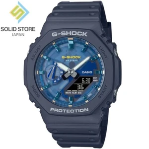 CASIO G-SHOCK GA-2100AS-2AJF OASIS OF DAY AND NIGHT Analog Digital Watch 45.4mm - Picture 1 of 5