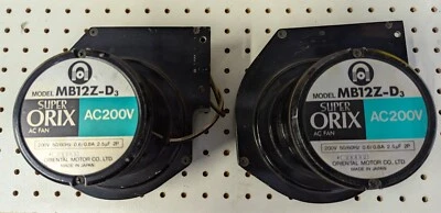 2 New SQUIRREL CAGE COOLING BLOWER FANS (80) - Изображение 1 из 4