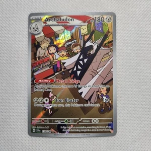 Archaludon 155/142 Sv07: Stellar Crown Holo - Bild 1 von 2