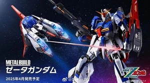 Pls Message BANDAI METAL BUILD Zeta Gundam Action Figure JAPAN - Picture 1 of 14