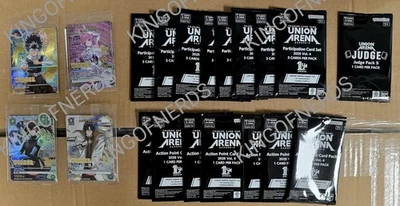 Union Arena Store Tournament Kit 2025 Vol. 4 FREE SHIPPING!!! - Image 1 of 3