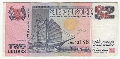 SINGAPORE  2 DOLLAR BANKNOTE  1992  P28  VERY FINE - Image 1 of 2