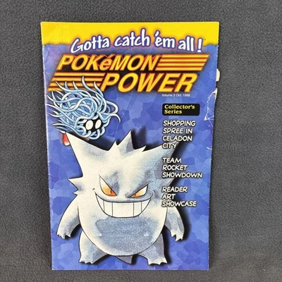 Nintendo Power Magazine October 1998 Volume 3 - Gengar Cover - Pokémon Power - Image 1 of 4