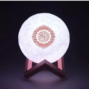 Koran Mond Licht Islam Speaker Deko Kinder Quran Digital würfel Lampe - Bild 1 von 9