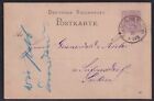 56941) TREBBIN (KR. TELTOW) Brandenburg OPD Potsdam 1886 Postkarte Ganzsache