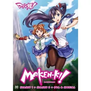 DVD Anime Maken-Ki! Season 1+2 (1-22 +2 OVA +11 Specials) English Dub UNCENSORED - Foto 1 di 3