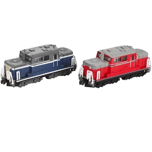 Bandai B Train Shorty DD51 Type Updated Car A + Updated Car B  2 Cars Set - N - Imagen 1 de 3