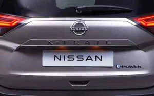 Genuine Nissan Chrome Trunk Upper Finisher - New X-Trail (T33) KE7916R050 - Picture 1 of 1