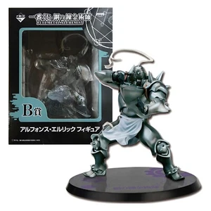 Figurina BANPRESTO Ichiban Kuji FULLMETAL ALCHEMIST B Premio Alphonse Elric nuova - Foto 1 di 7