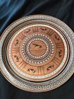 Grecian Copper Tone Serving Platter Tray Vintage Spic and Span 12"