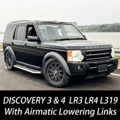 For 2005-16 Land Rover DISCOVERY 3 4 LR3 LR4 L319 Suspension Lowering Links kit - Image 1 of 4
