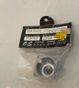 OS ENGINE REAR HOUSING 40VR 46VR 25361800 Nitro Motor Part M abc P abc NEW - Picture 1 of 1