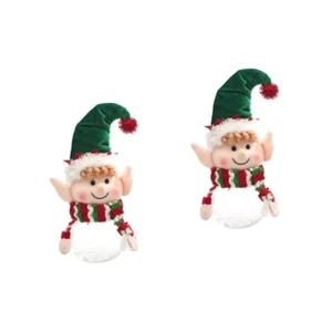 2 Pcs Plätzchen Keksdose Weihnachtsbonbonglas Weihnachtsdeko - Bild 1 von 12