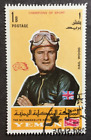 Yemen, Y.A.R. Postage Stamp