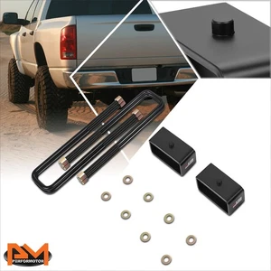 For 94-08 Dodge Ram 1500 w/ 3.5" Axle Rear 3" Leaf Spring Leveling Lift Blocks - Foto 1 di 7