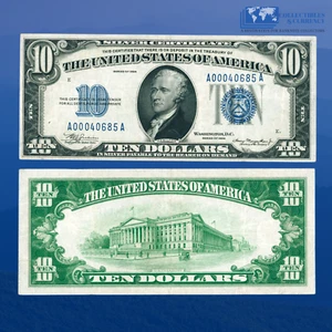 1934 $10 Ten Dollars Silver Certificate, Fancy Low Serial #, VF Condition #40685 - Picture 1 of 1