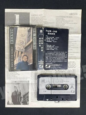 1986 STYX DENNIS DEYOUNG BACK TO THE WORLD TAIWAN LTD 8 TRACKS CASSETTE TAPE - Image 1 of 4