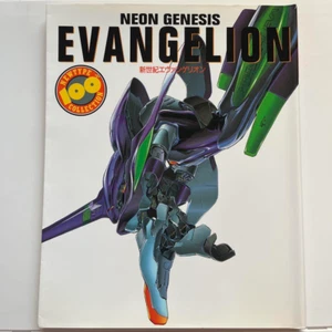 Neon Genesis EVANGELION Newtype 100% Collection Art Book Japanese - Picture 1 of 8