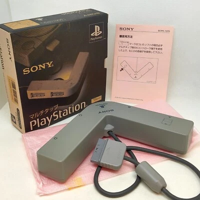 Official Multi Tap 1995 Gray 4 Port SCPH-1070 Sony PlayStation PS1 - Image 1 of 4