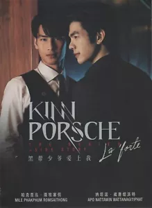 Thai Drama DVD KinnPorsche The Series La Forte + Side Story (2022) English Sub - Picture 1 of 3