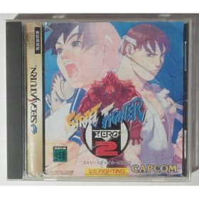 Street Fighter ZERO2 T-1212G Sega Saturn Game