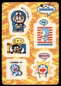 1997 Doraemon Bandai Sealdass Doraemon Profile Premium Japanese #12 - Picture 1 of 2