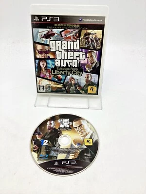 Sony Playstation 3 GTA Episode Liberty City JP 1 wk to US - Image 1 of 2