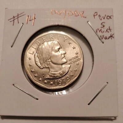Susan B. Anthony 1979 P. DDO/DDR & Error Filled Mint Mark & Initials. #14 - Image 1 of 4