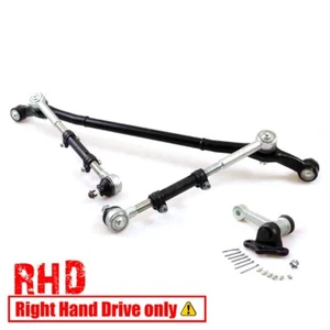 STEERING CENTER DRAG BAR RELAY ROD LINK SET FOR TOYOTA HILUX 78-83 N30 N40 Crew - Picture 1 of 6