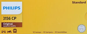 Резервная лампа стандартная - несколько коммерческих упаковок Philips 3156CP - Изображение 1 из 1