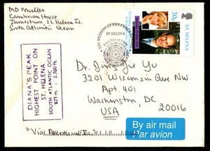 St. Helena 1999 FDC for Prince Edward Royal Wedding + Diana's Peak handstamp - Picture 1 of 4