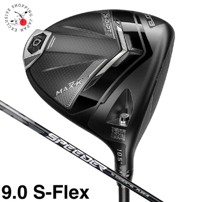 COBRA Golf DS-ADAPT MAX-K Driver 1 Wood 9.0° S-Flex Speeder NX Graphite Shaft RH - Image 1 of 4