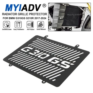 BMW G310GS Motorcycle Radiator Guard Black Protector FOR BMW G310GS 2017-2024 - Picture 1 of 12