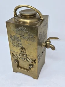 VINTAGE CHINESE SOLID BRASS ETCHED LANDSCAPES TEA POT SAMOVAR 2-PIECE - Picture 1 of 12