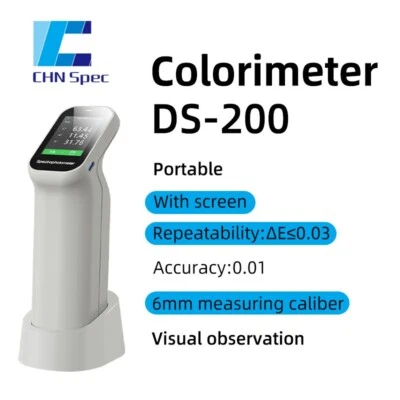 CHNSPEC DS200 Colorimeter with 6mm Calibers High Precision Color Spectrophotometer