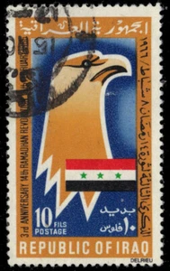 IRAQ 400 - Revolution of Ramadan "Eagle and National Flag" (pb10121) - Picture 1 of 1