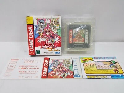 Game Gear -- Magic Knight Rayearth 2 -- Box. Can data save! JAPAN Sega. 15303 - Image 1 of 4