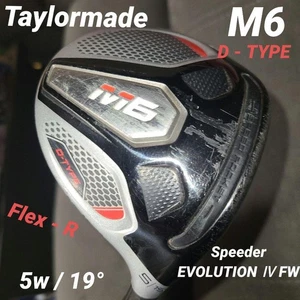 Taylormade M6 D-Type 5W 19 Flex R - Picture 1 of 11