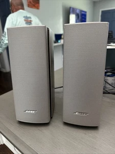 Bose Companion 2 Computer Speakers Silver, Multi-Media - Afbeelding 1 van 5