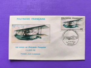 L91 - ENVELOPPE PREMIER JOUR - POLYNESIE FRANCAISE - 1980. - Imagen 1 de 1