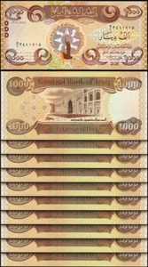 Iraq 1000 Dinars 2018, UNC, 10 Pcs LOT, MONUMENTS UNESCO, Commemorative, P-New - Picture 1 of 5