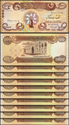 Iraq 1000 Dinars 2018, UNC, 10 Pcs LOT, MONUMENTS UNESCO, Commemorative, P-New - Image 1 of 4