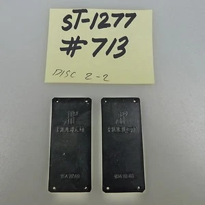 Hublot Watch Rubber Strap Black  #154-10-40, #154-10-40 - Picture 1 of 2