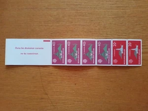 Netherlands Antilles 1977 year. mint MNH (**) booklet - Picture 1 of 5
