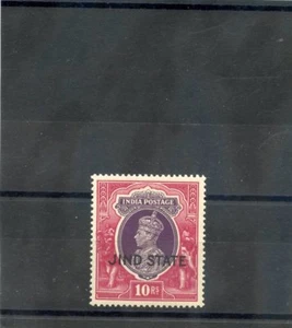 Indien (Jind) Sc 148 (SG 124) ** Sehr schön NH 1938 10R lila & weinrot 250 $ - Bild 1 von 1
