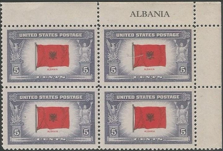 Plate Block of 4 stamps - Scott 918 - 5 cent - Albania - 1943 - MNH - Image 1 of 1