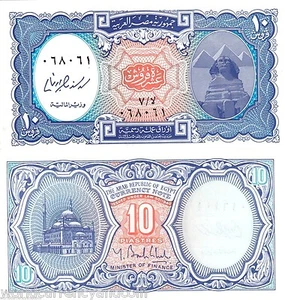 EGYPT 10 PIASTER P-190 2000 REPLACEMENT RB2 SPHINX PYRAMID UNC BOTROS GHALI NOTE - Picture 1 of 1
