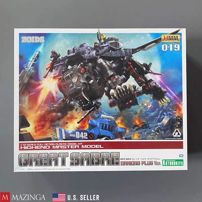 1/72 ZOIDS EPZ-003 GREAT SABER MARKING PLUS VER 🇺🇸 Seller - Image 1 of 4