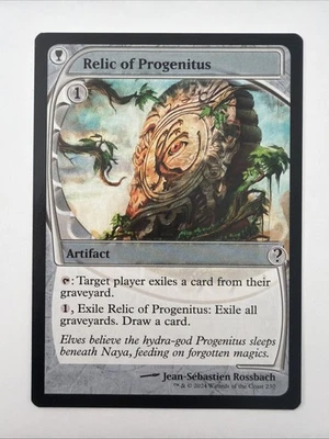 Relic of Progenitus (Future Sight) Mystery Booster 2 Regular - Image 1 of 4